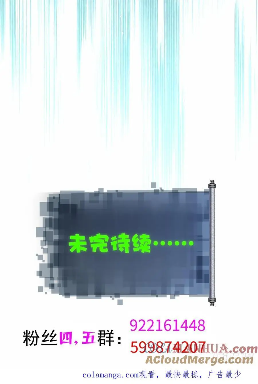 7140