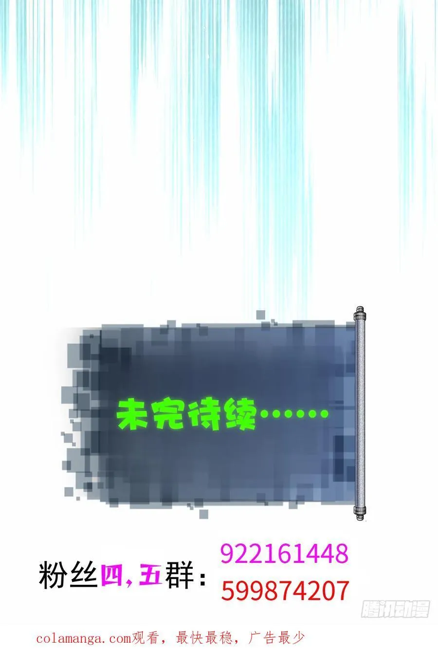 9158
