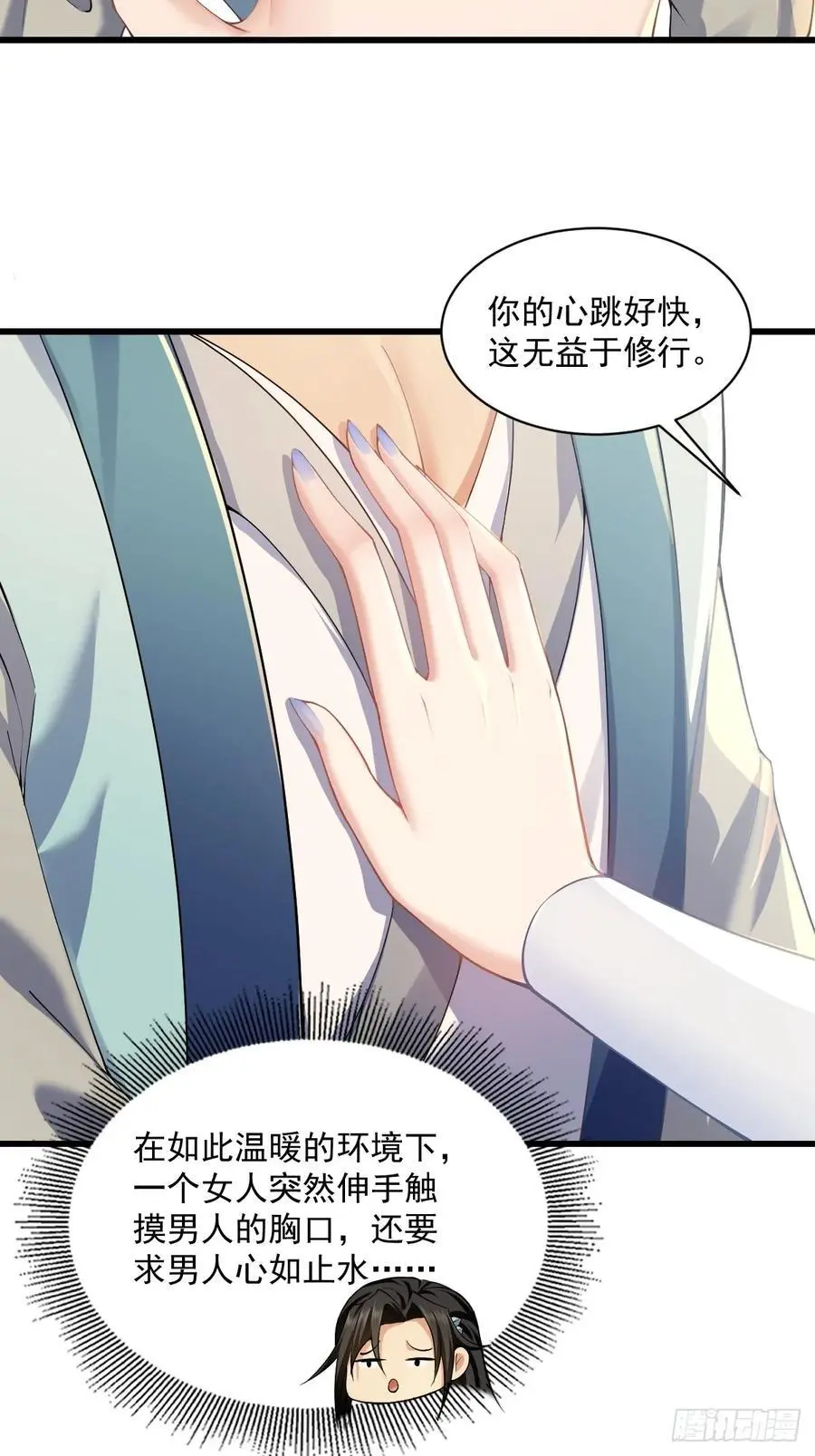 5041