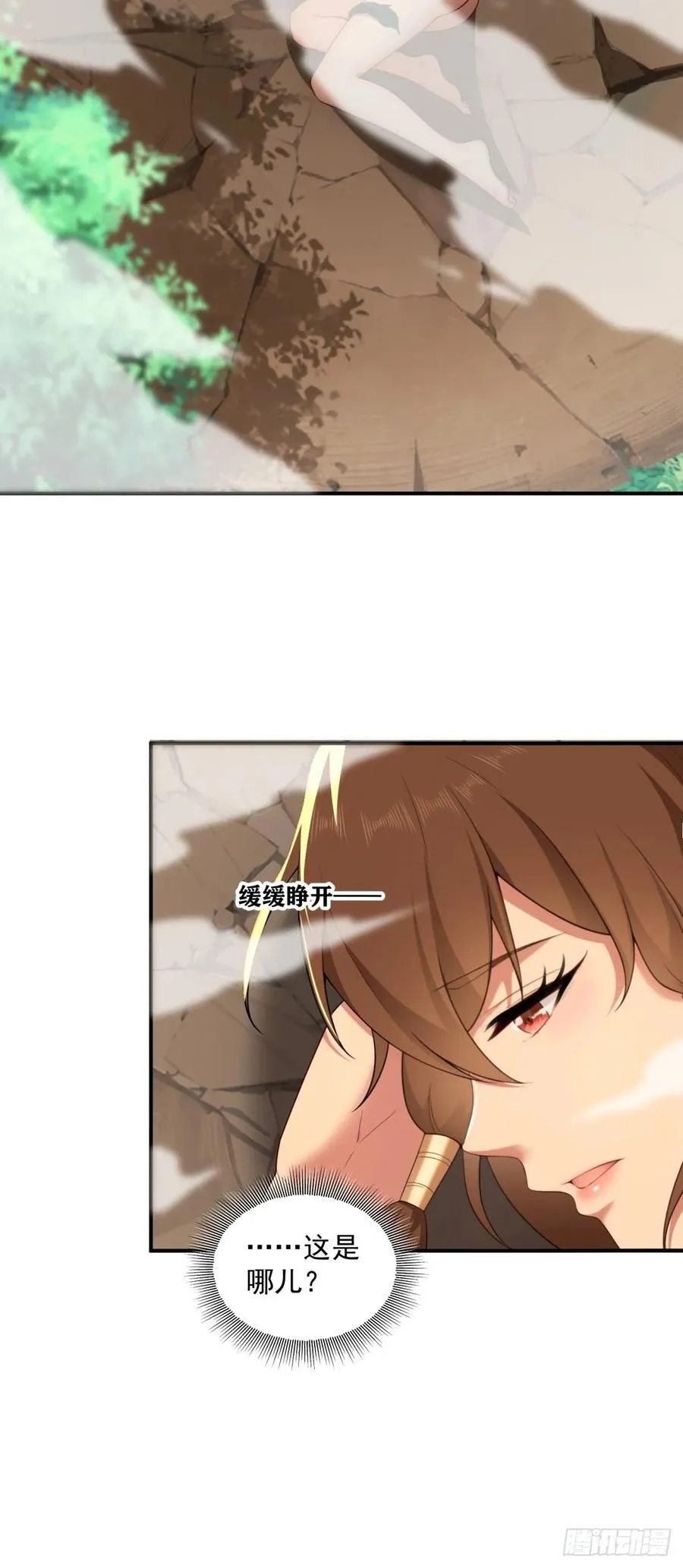 9929