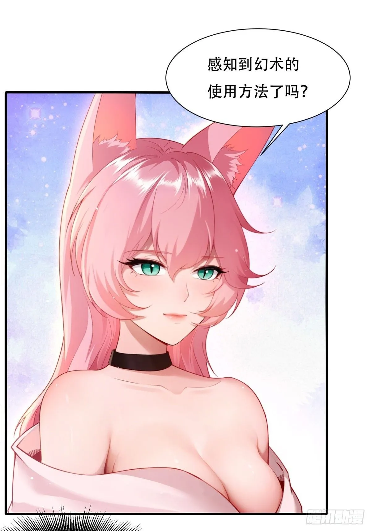 437