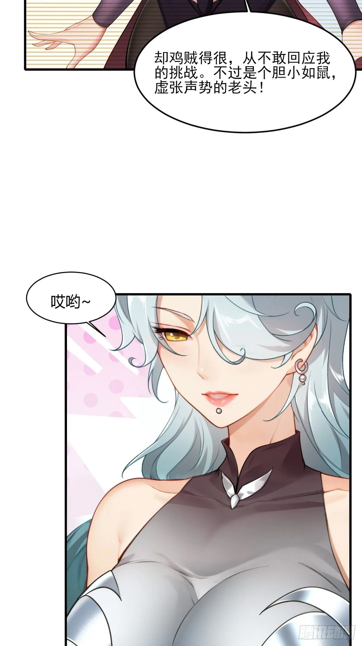 2334