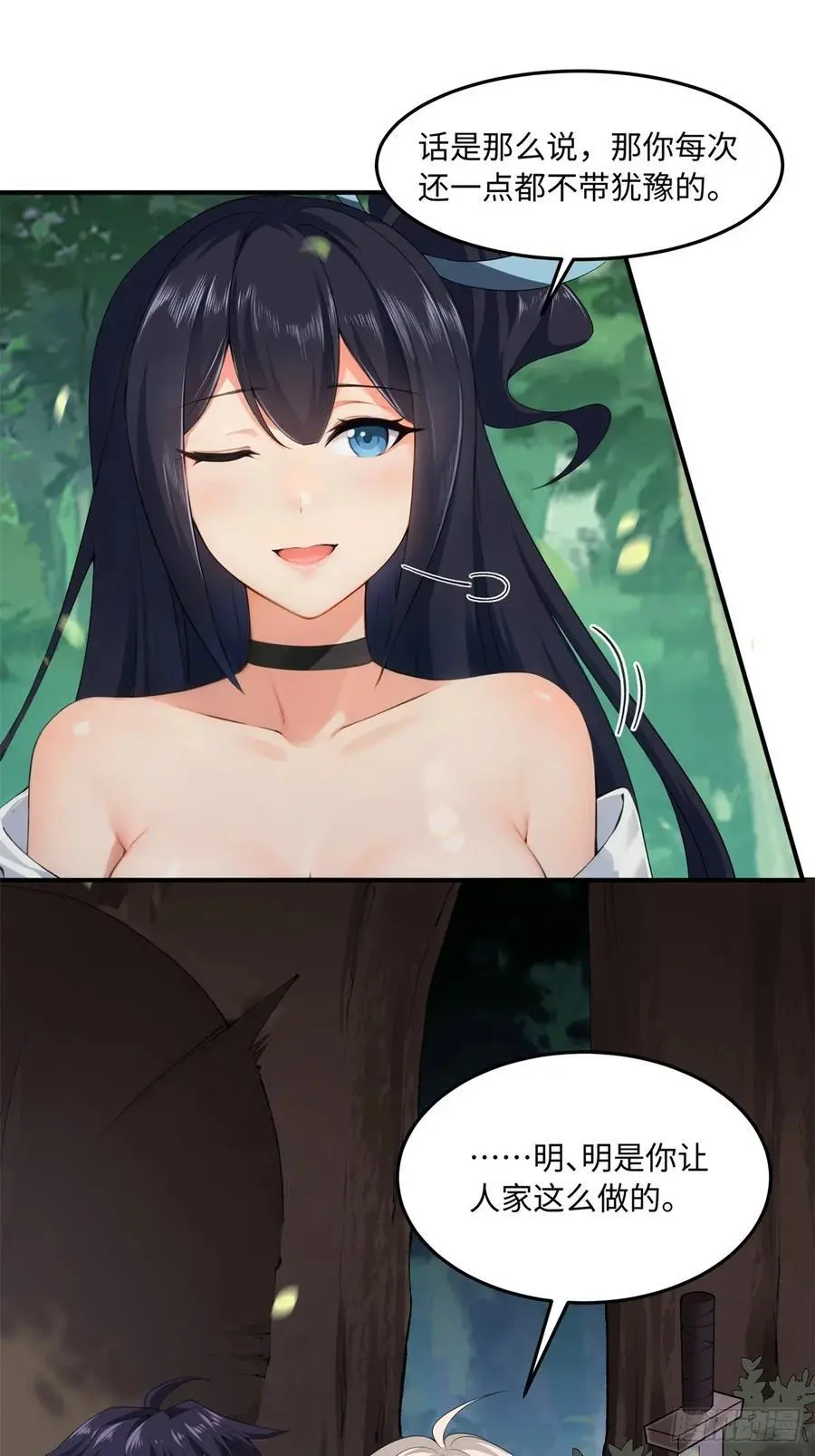 6120