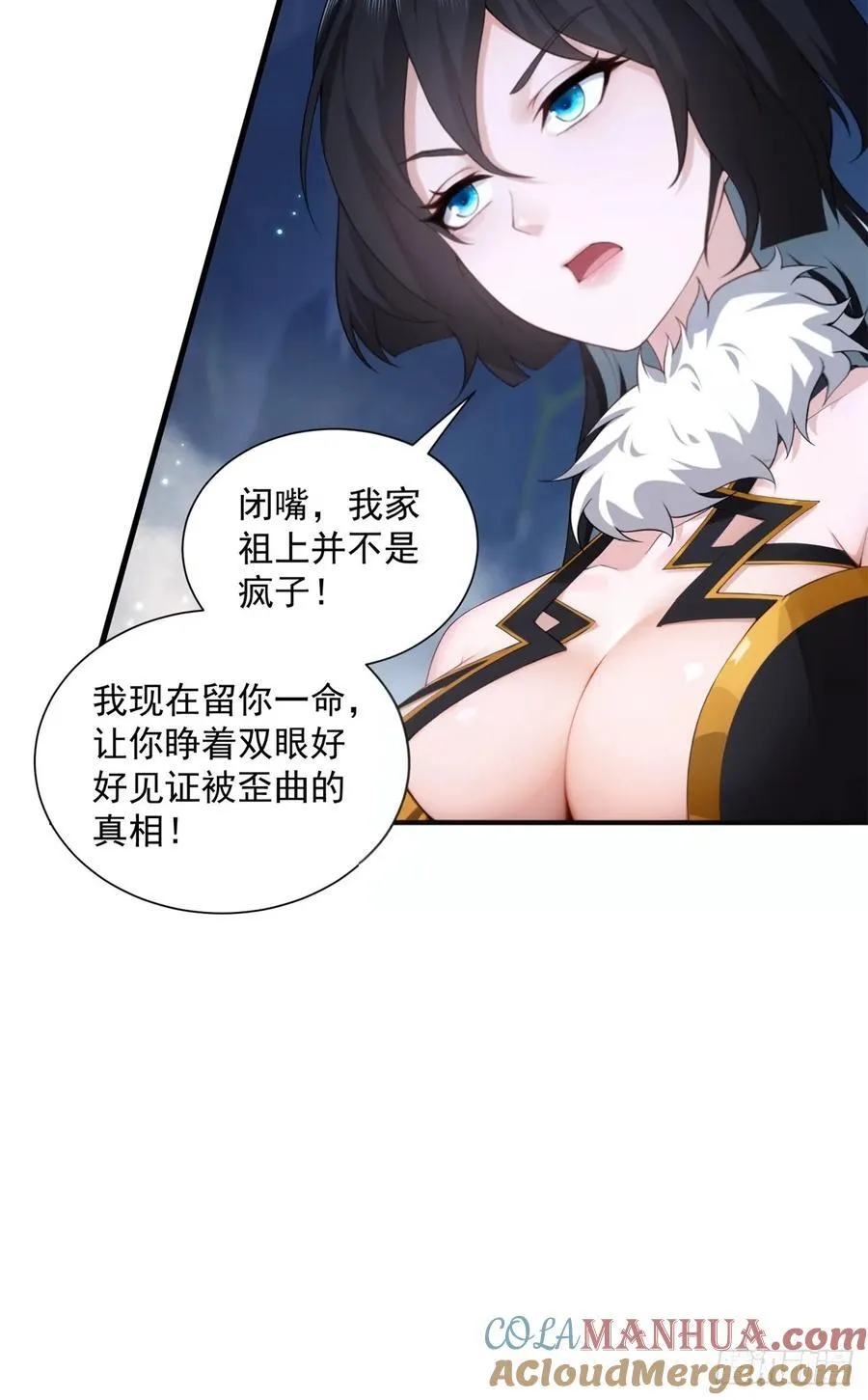 7518