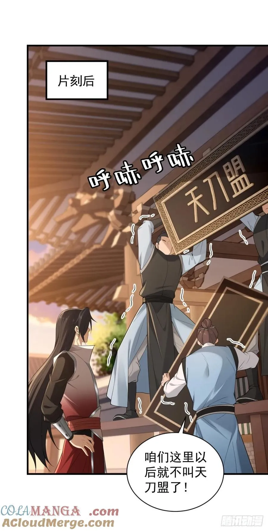9542