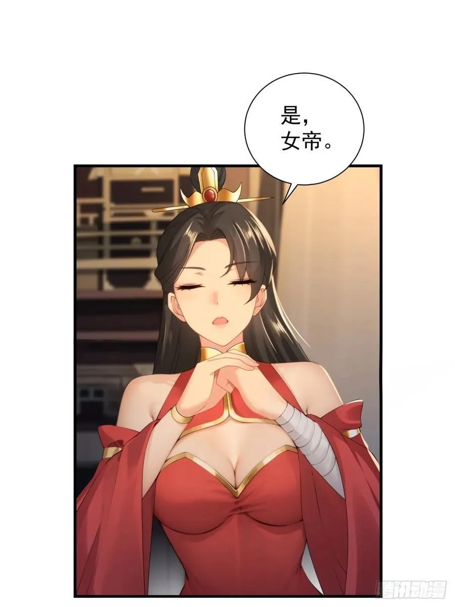 8211