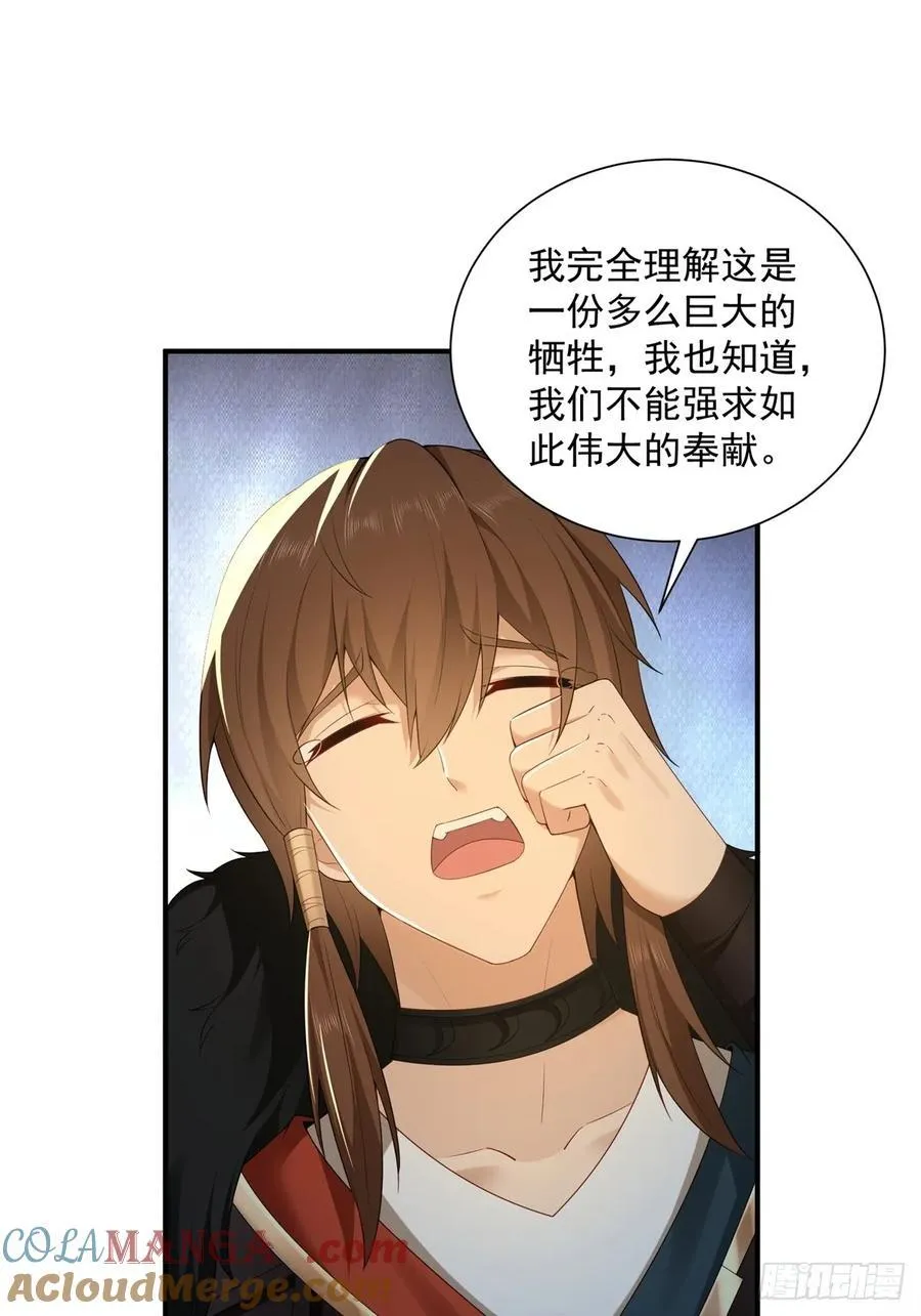 9318