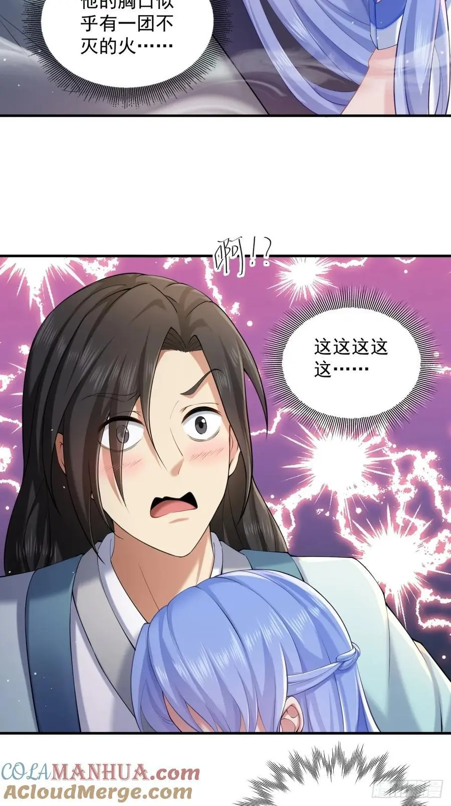 5048
