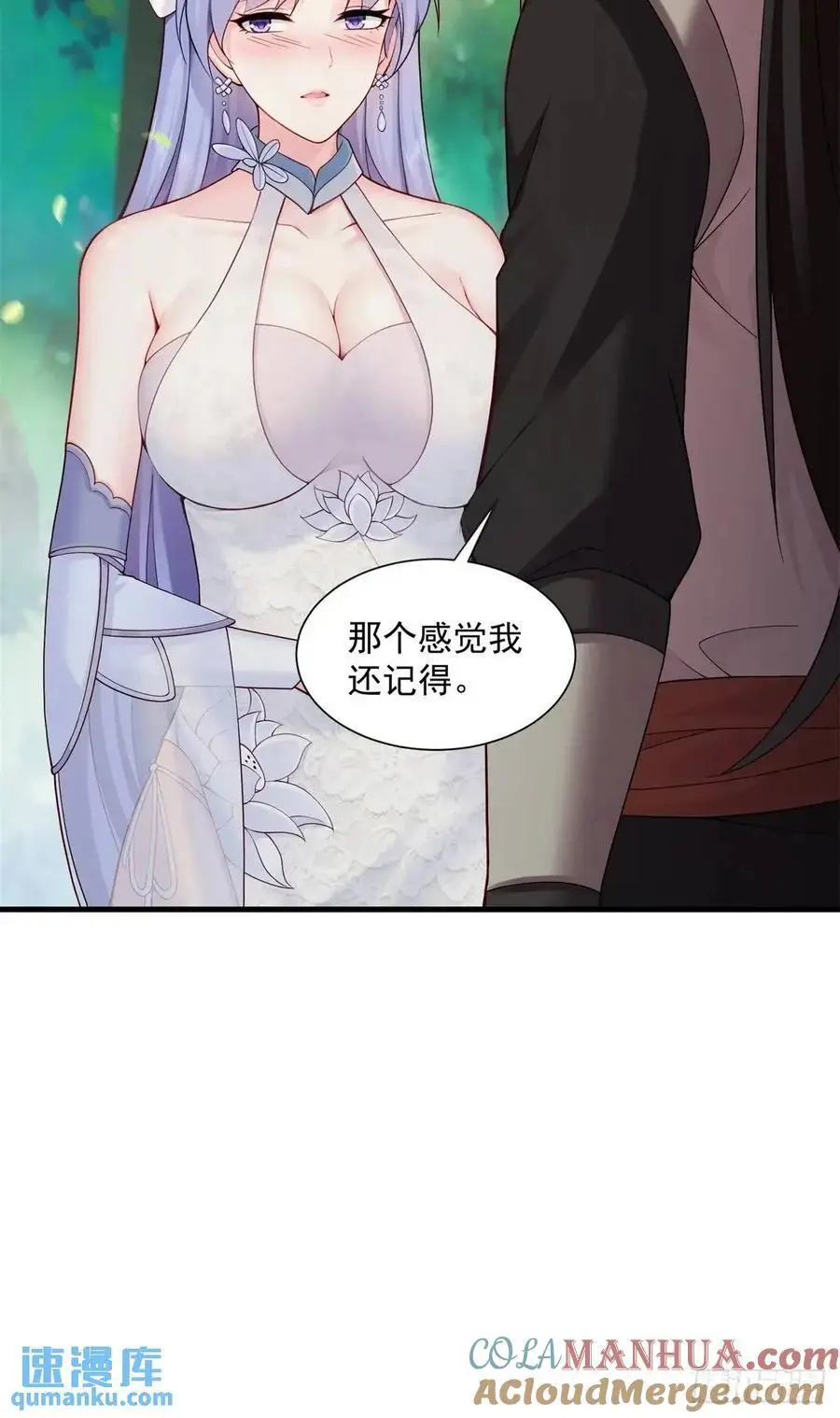 6930