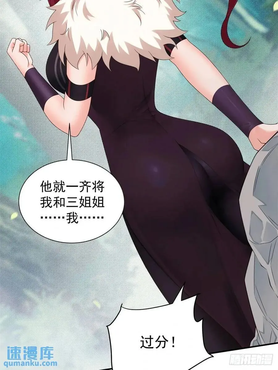 6834