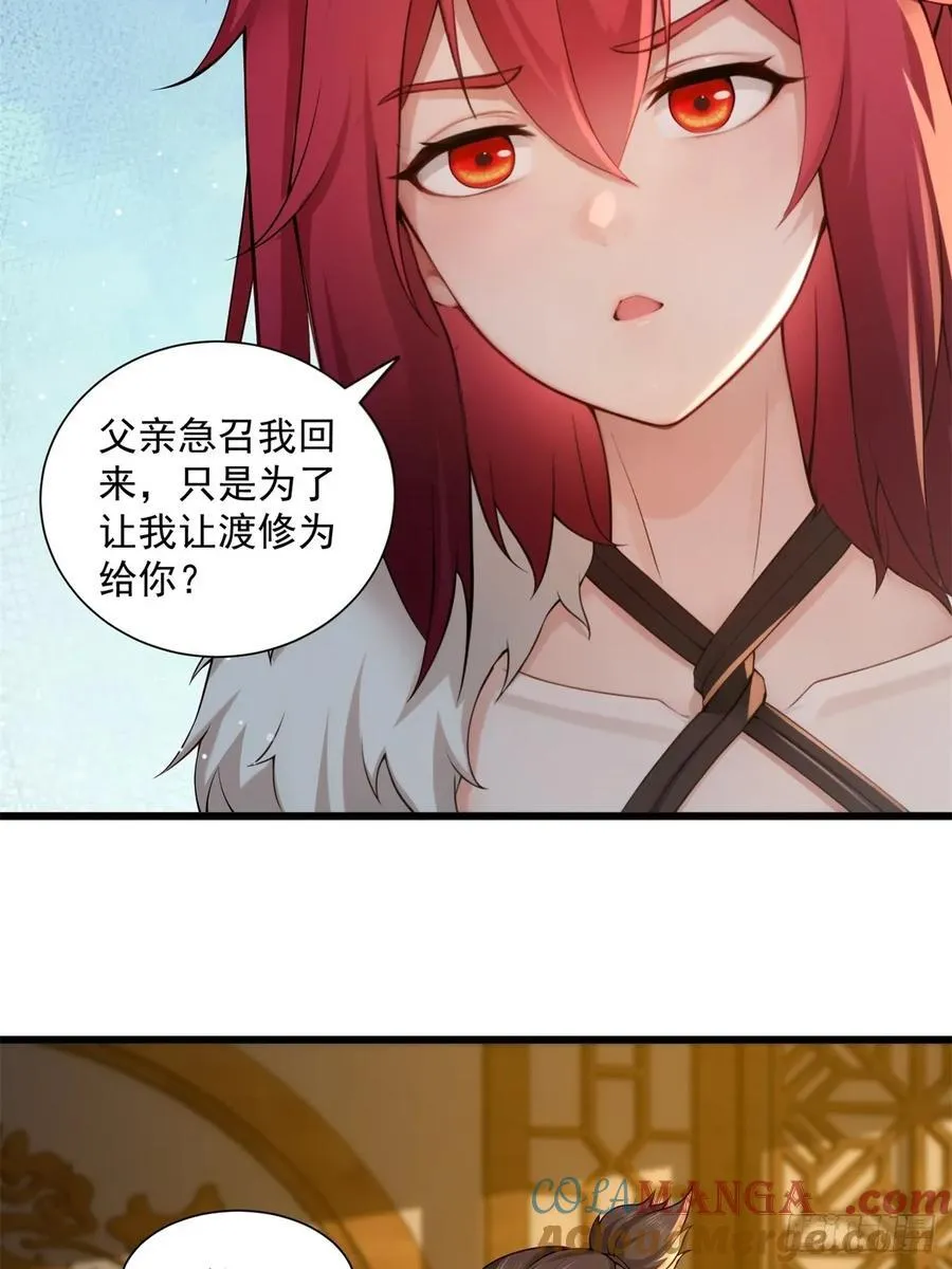 8512