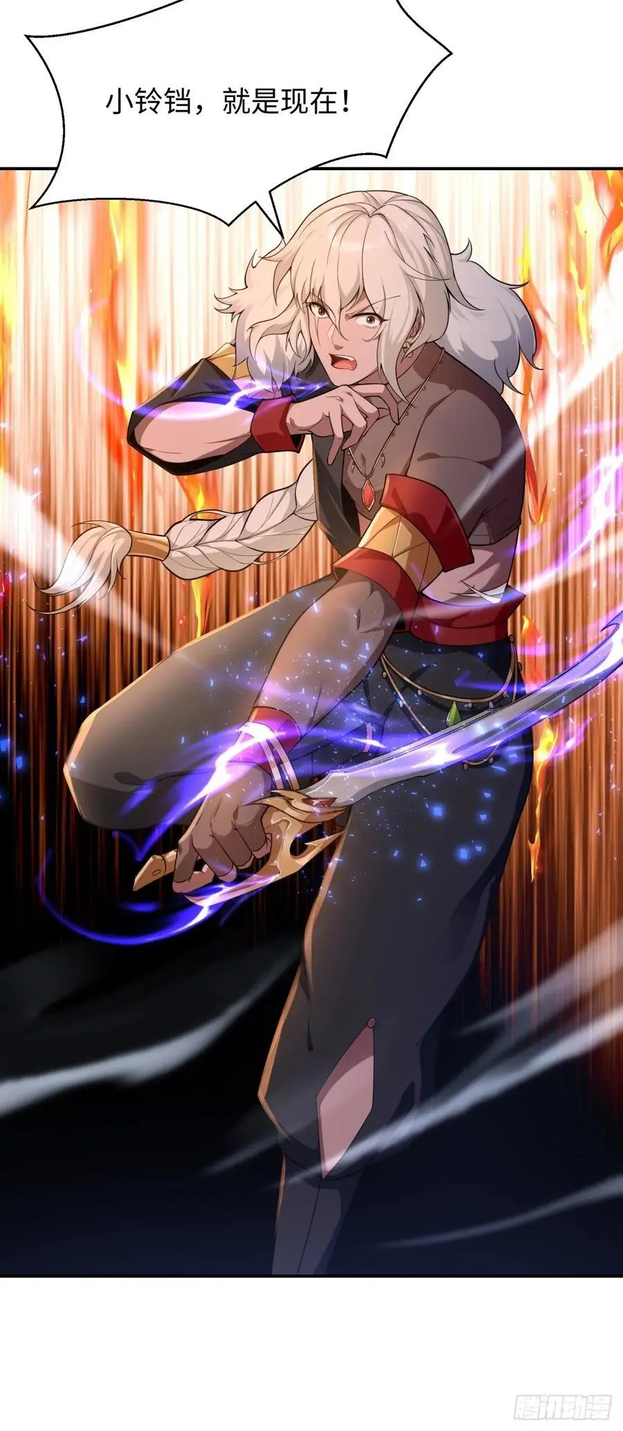 4759