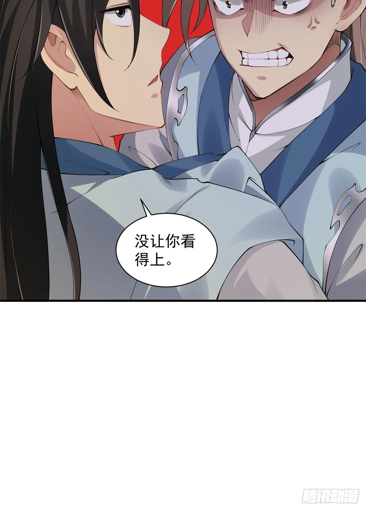 第0话11