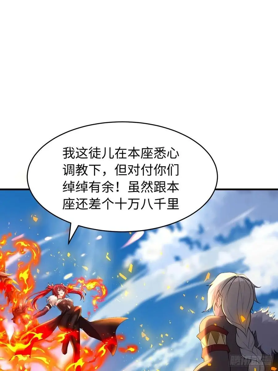 4710