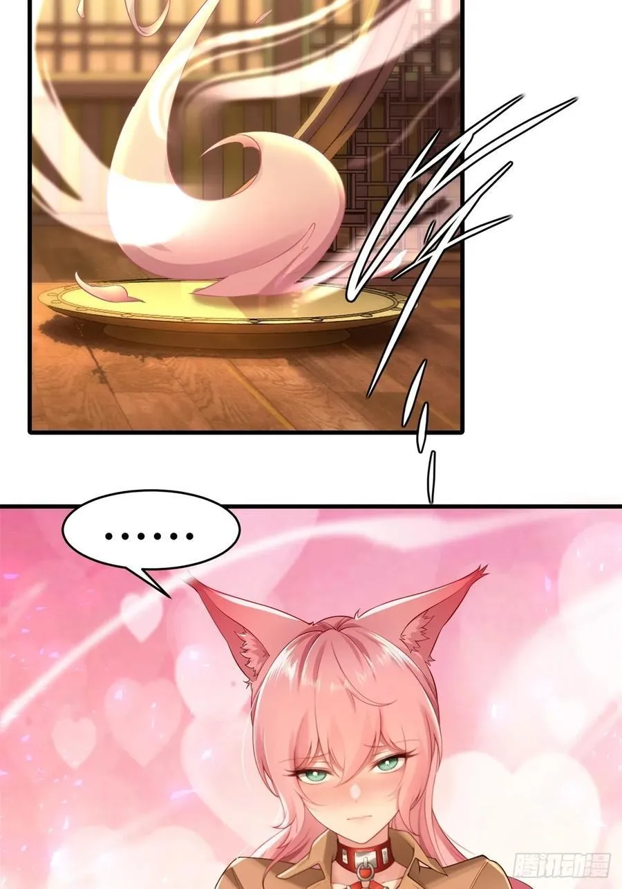 春节了44