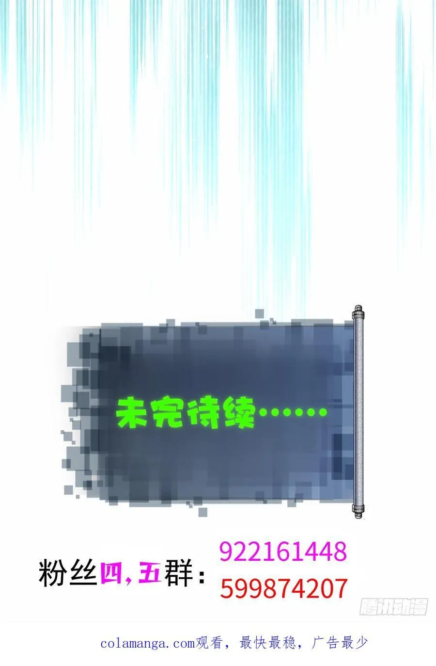9553