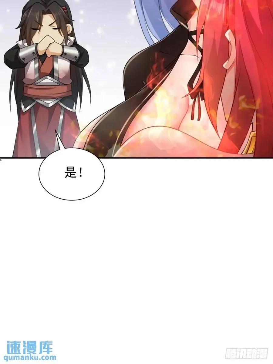 6713