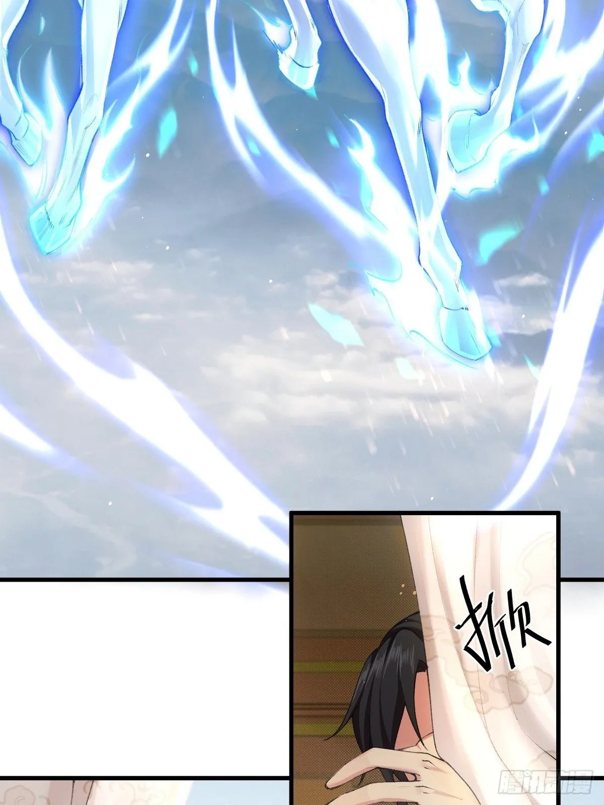 244