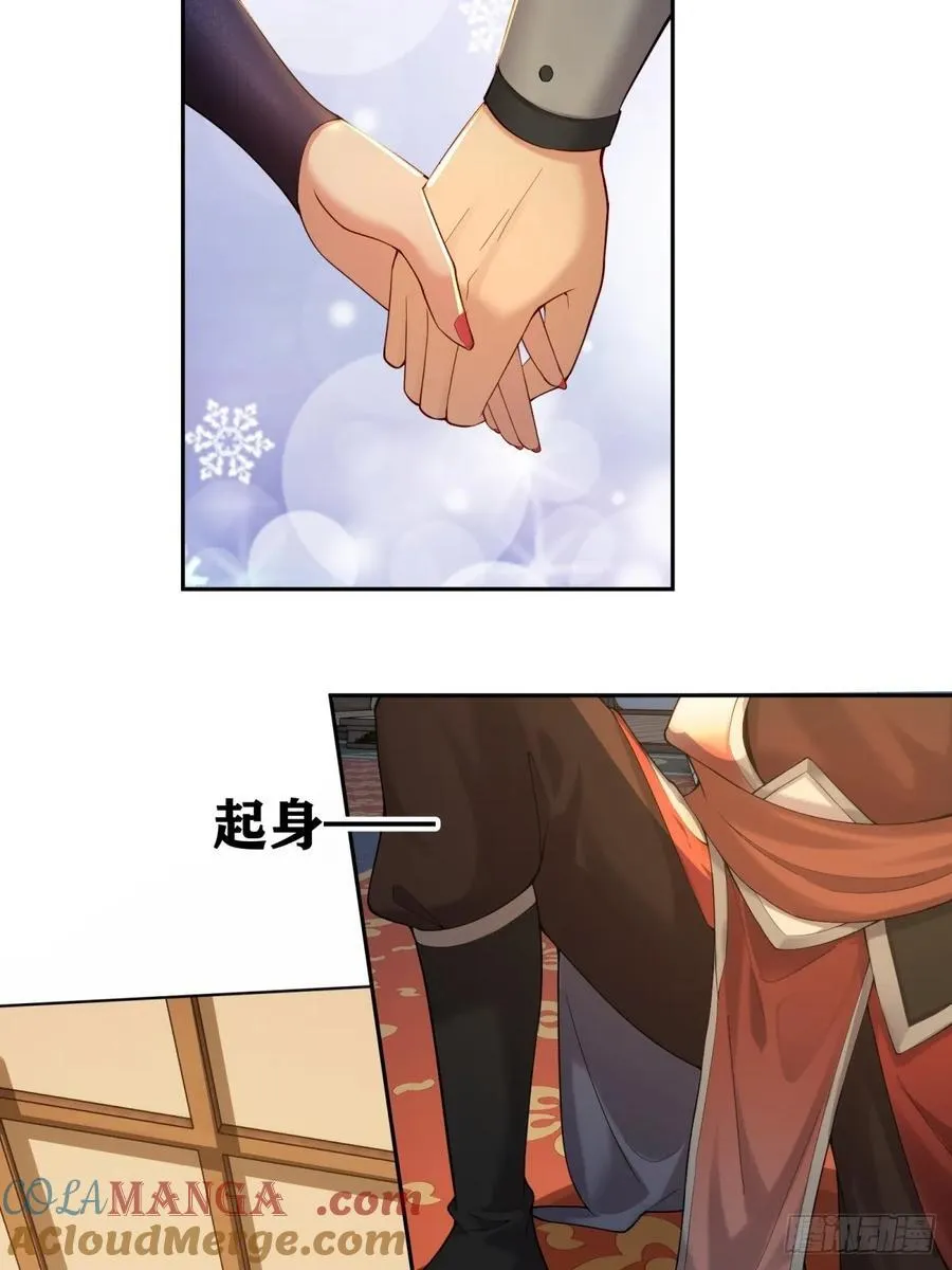 8718