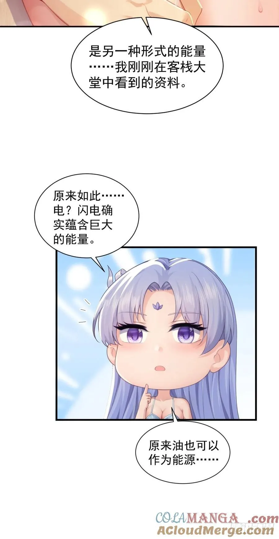 10230