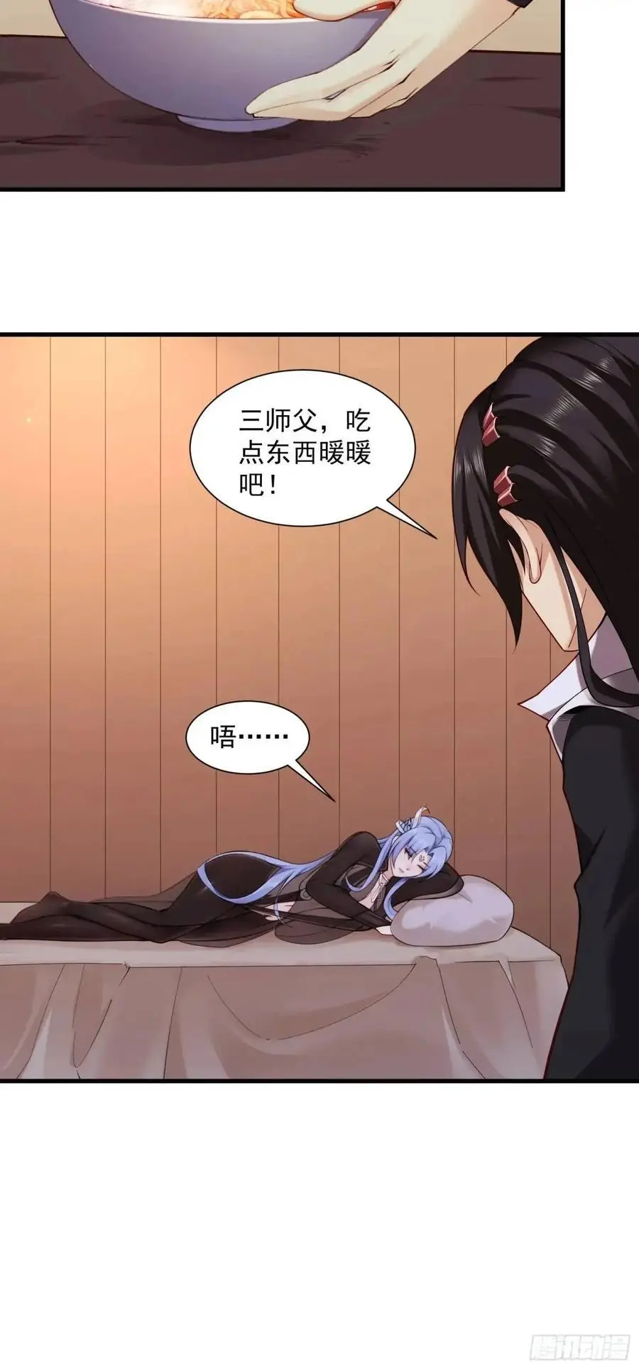 6611