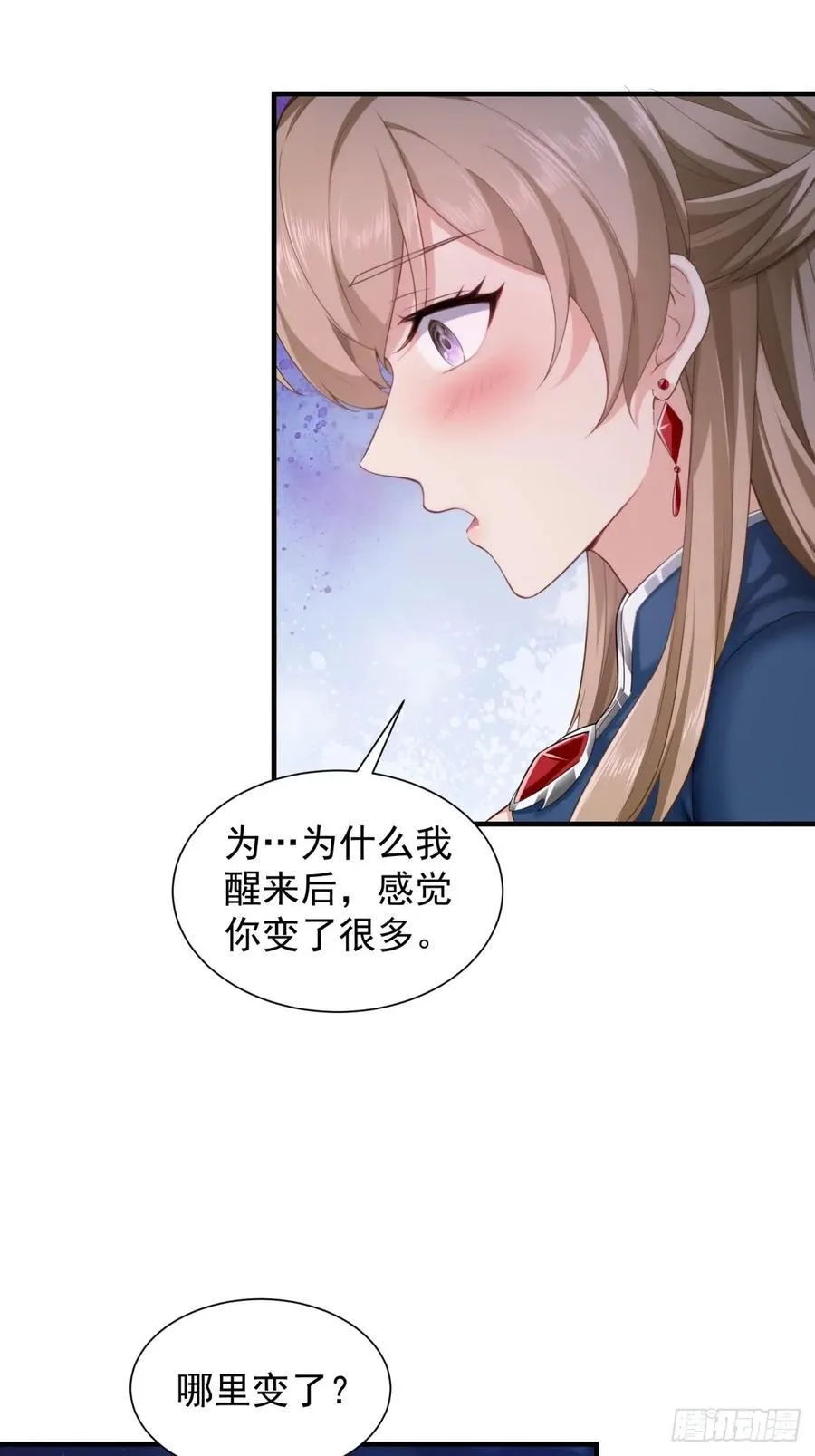7416
