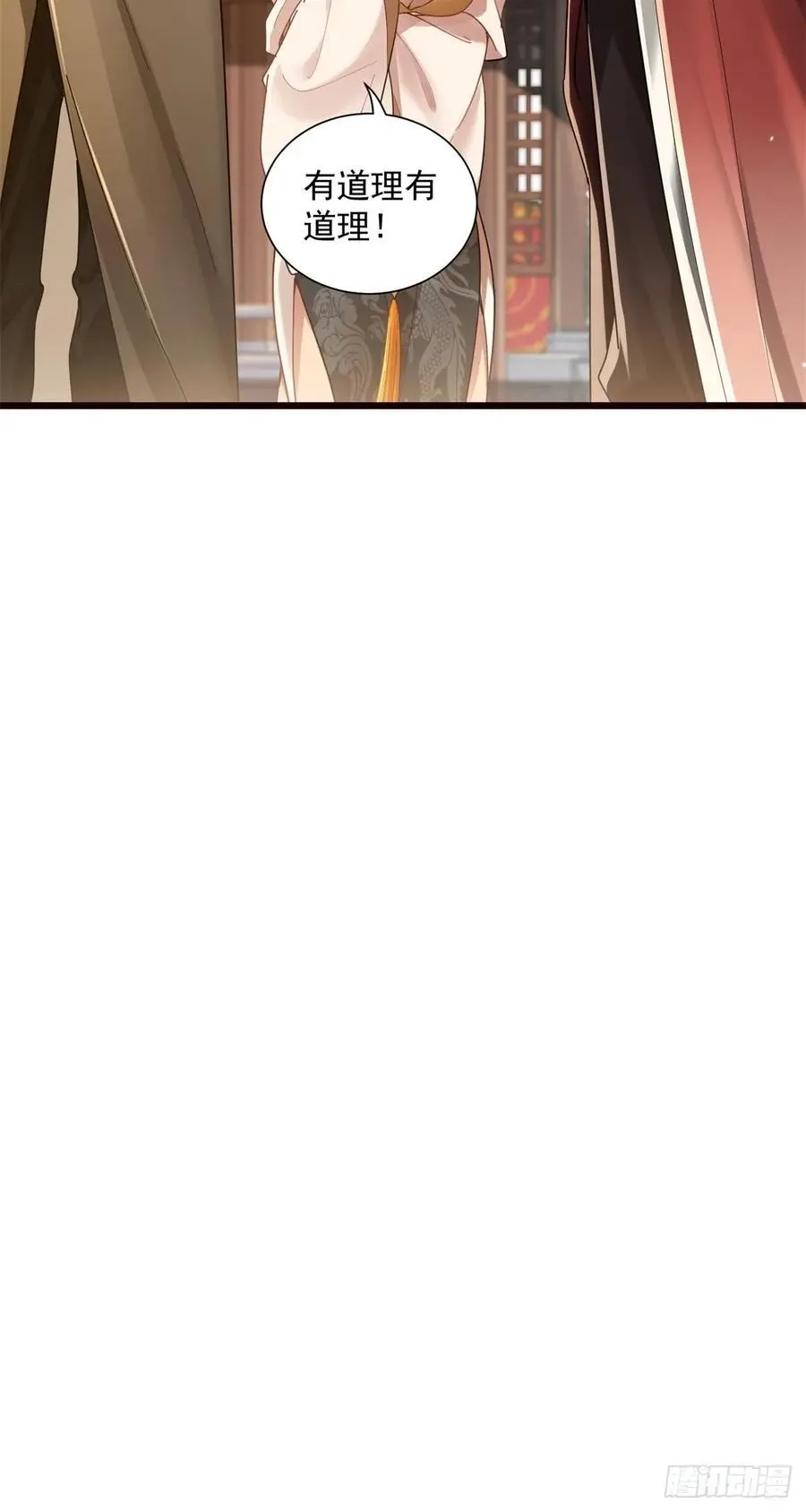 5326