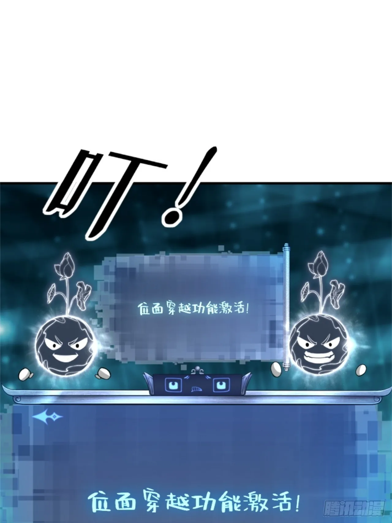 1127