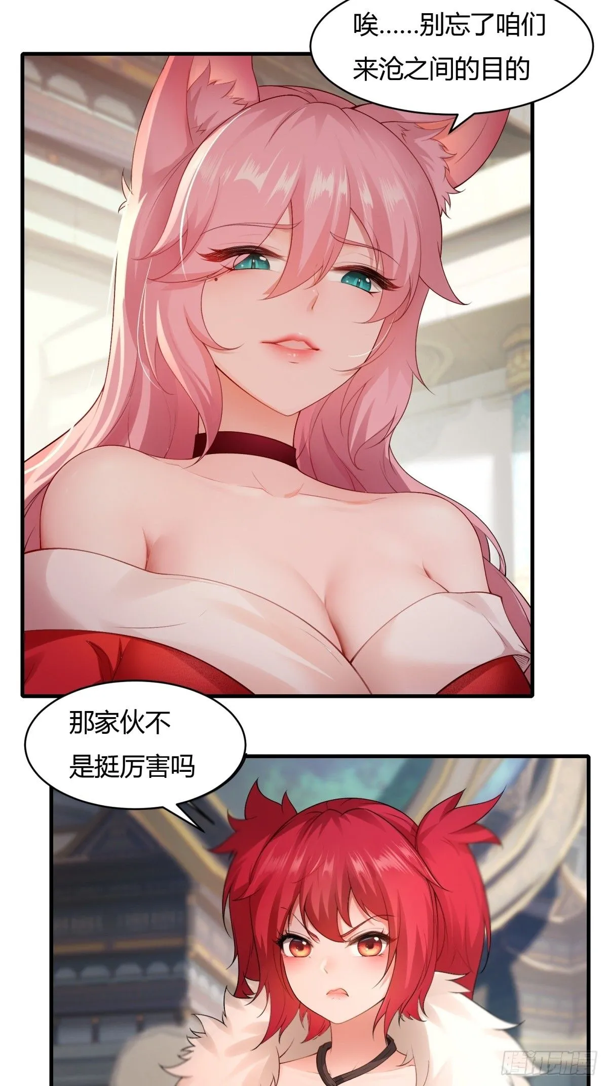 253