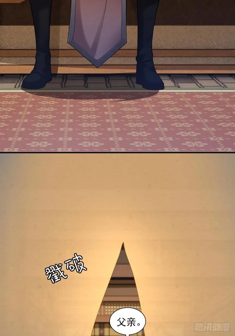 8441