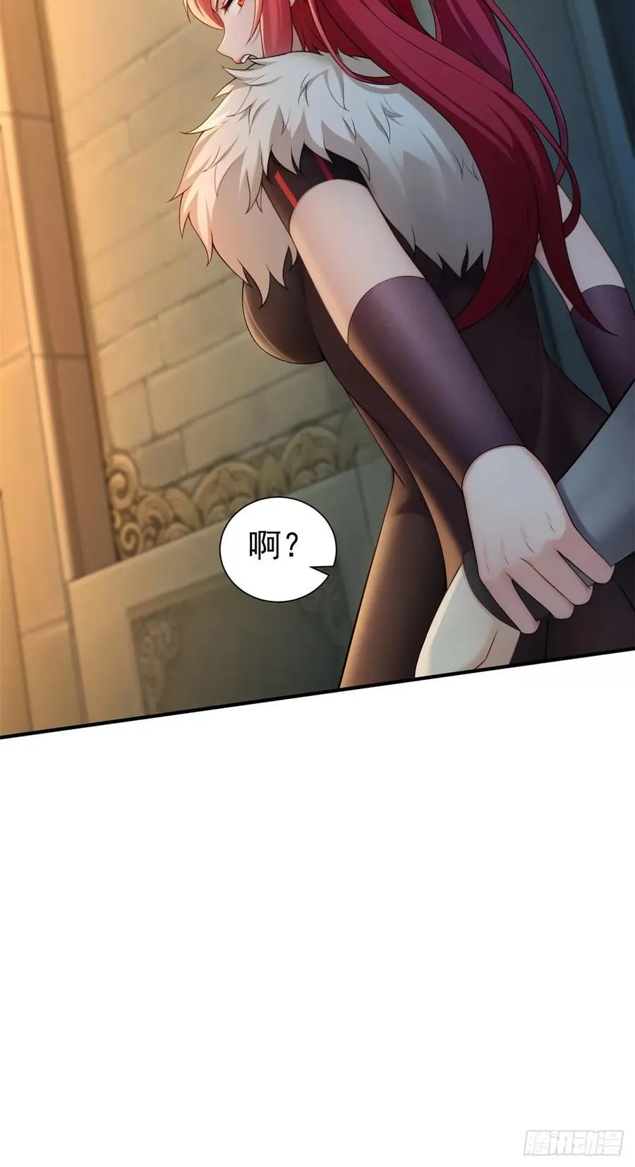 8328