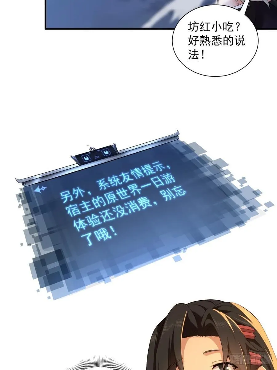 9010