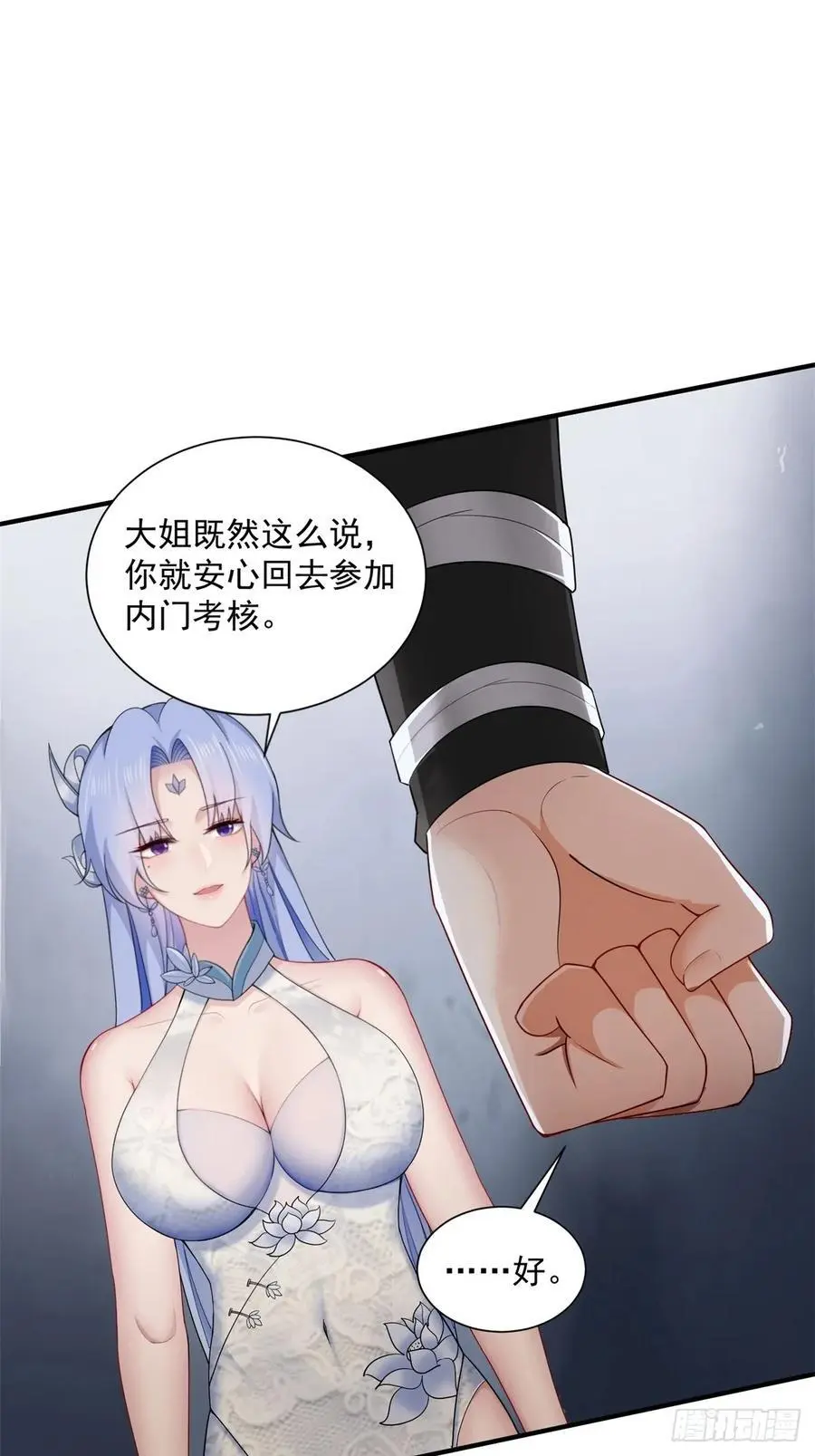 5228