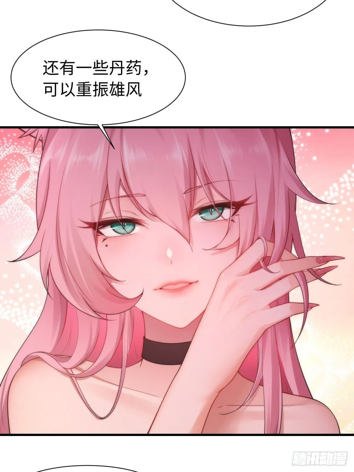3851