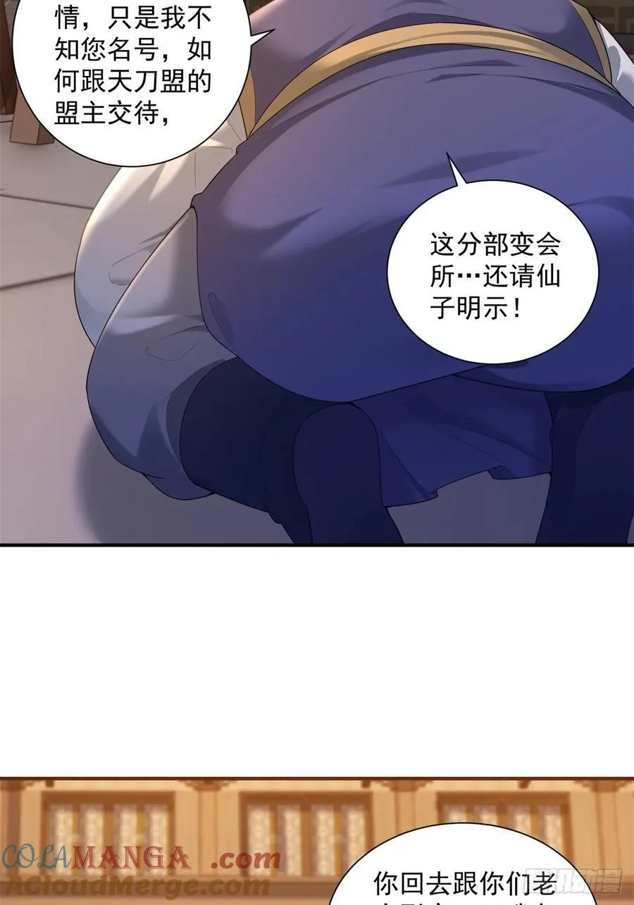 963