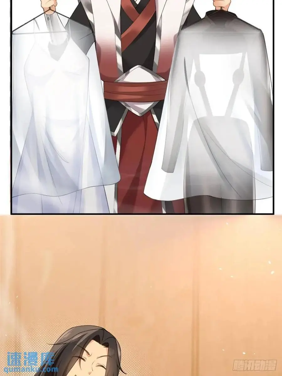 6540