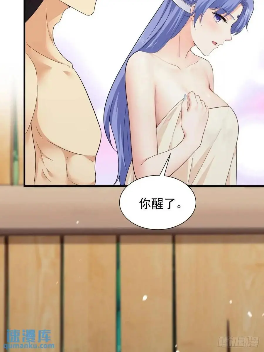 6811
