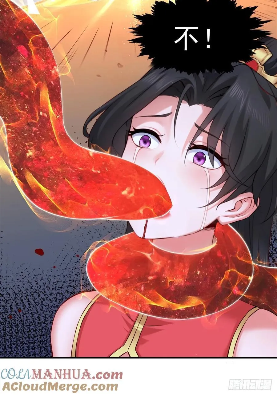 7542