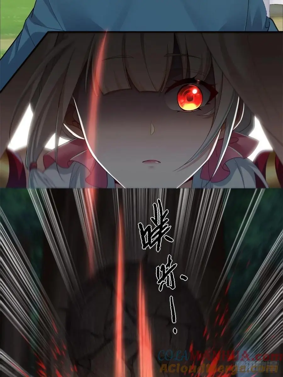 6118