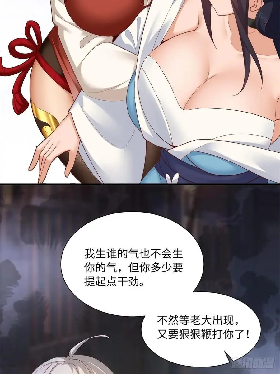 6111