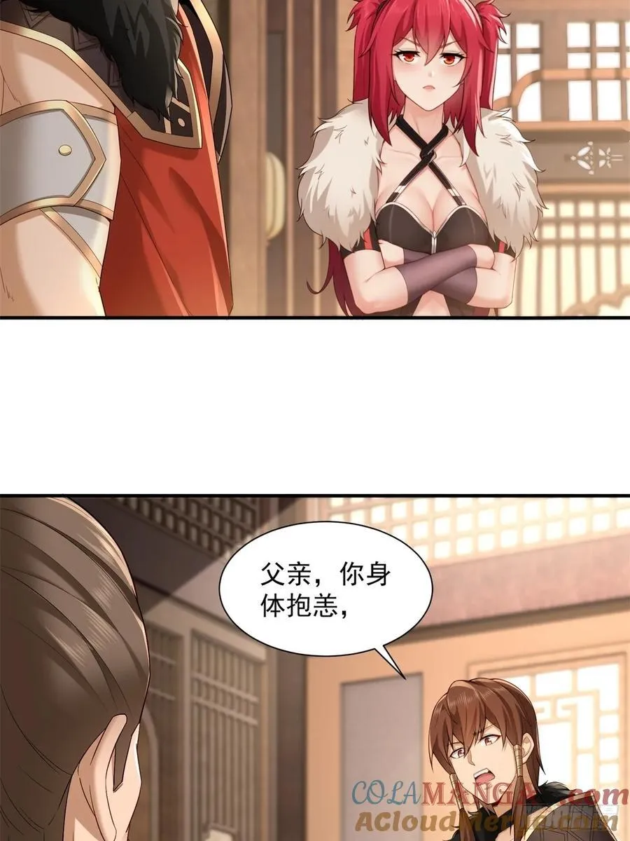 9045