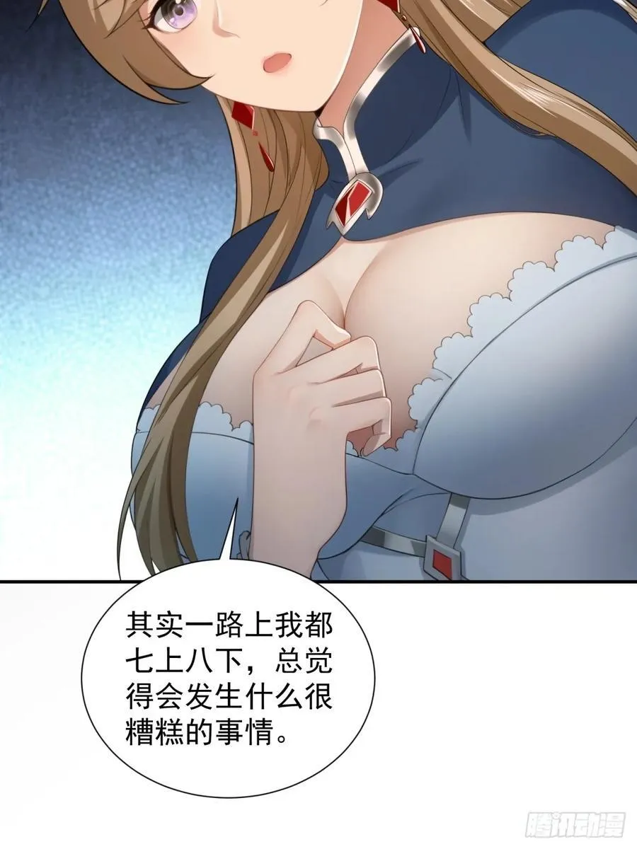 7422