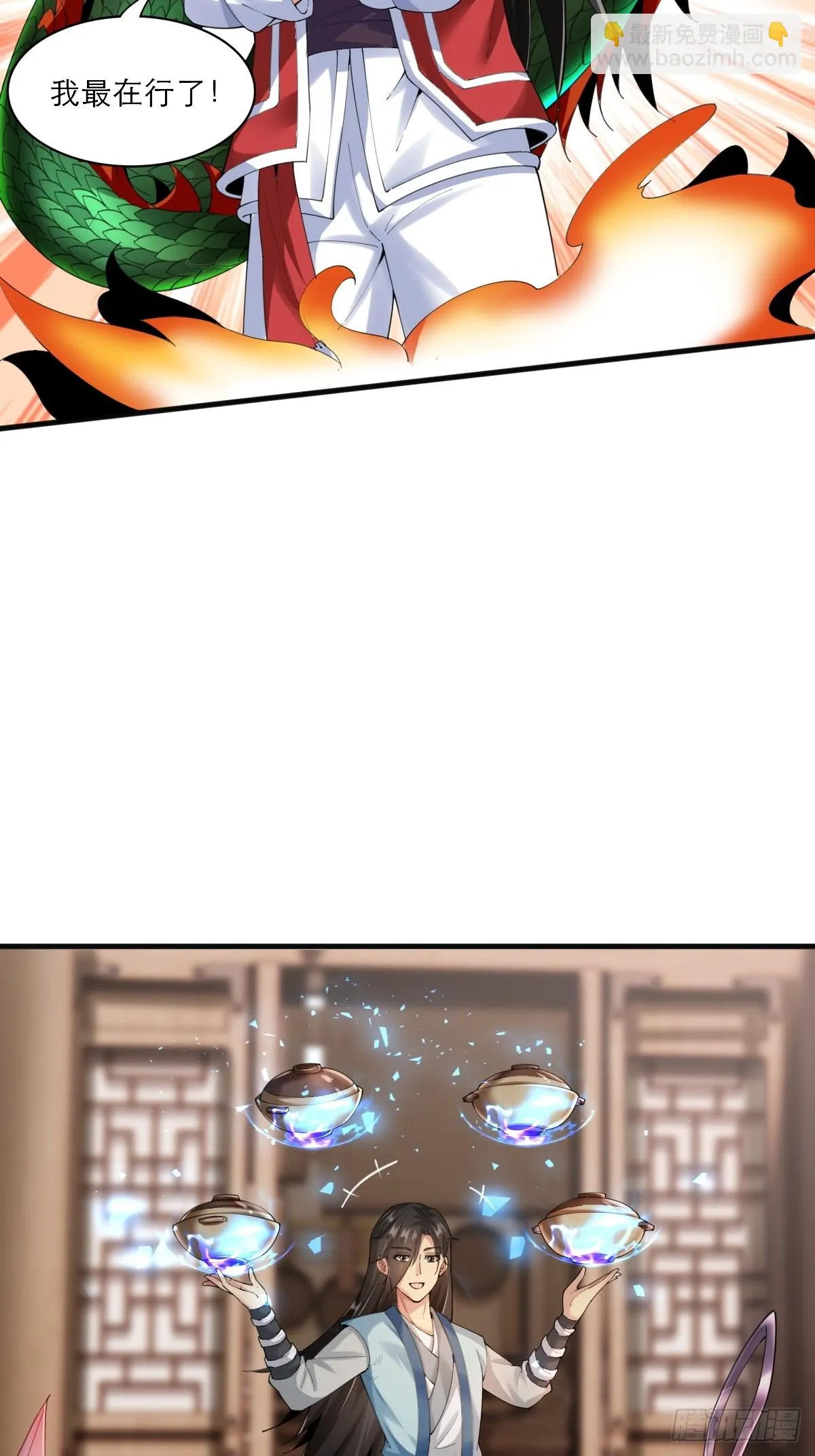 045