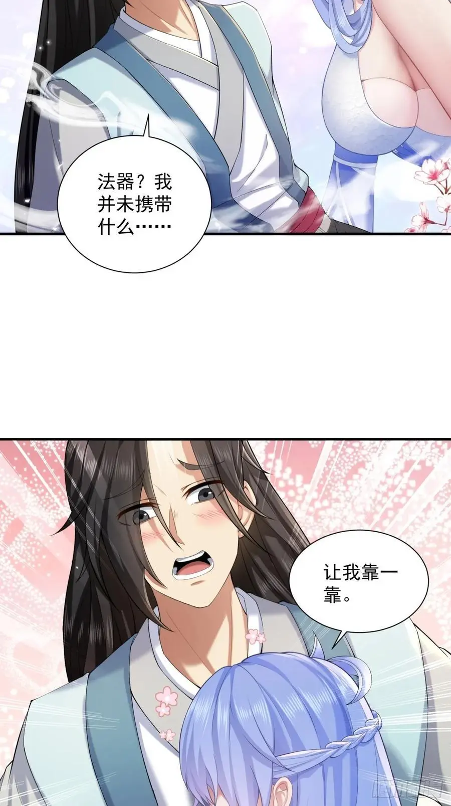 5046