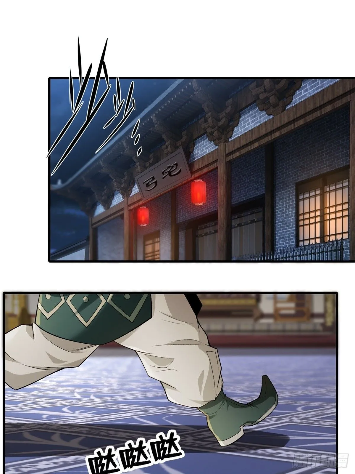 302