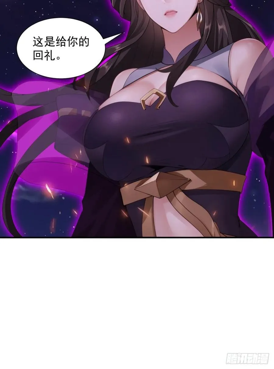 8041