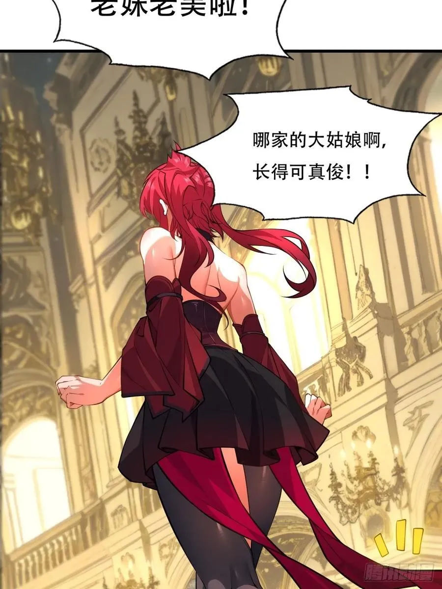 大剧场35