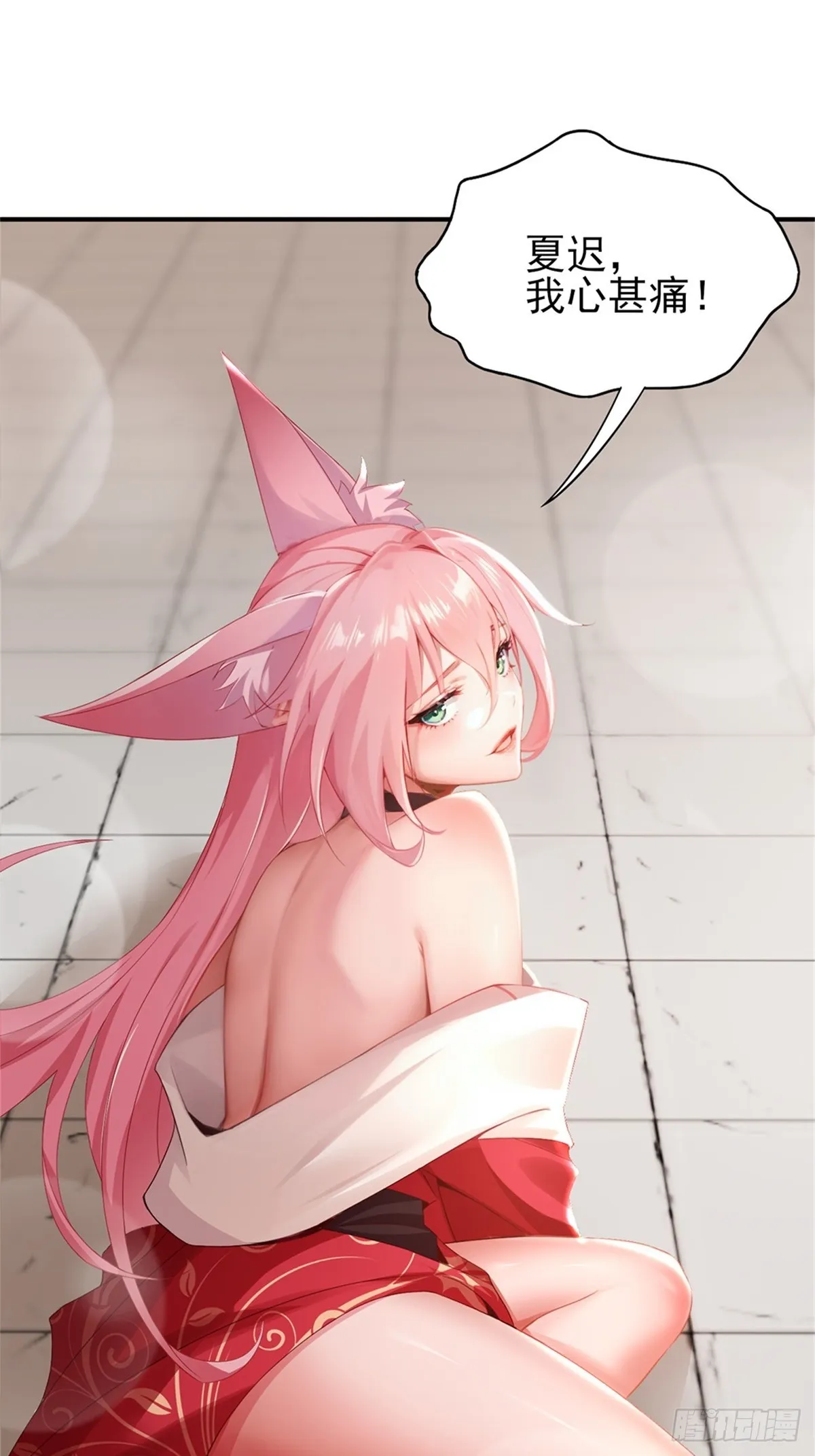 0935