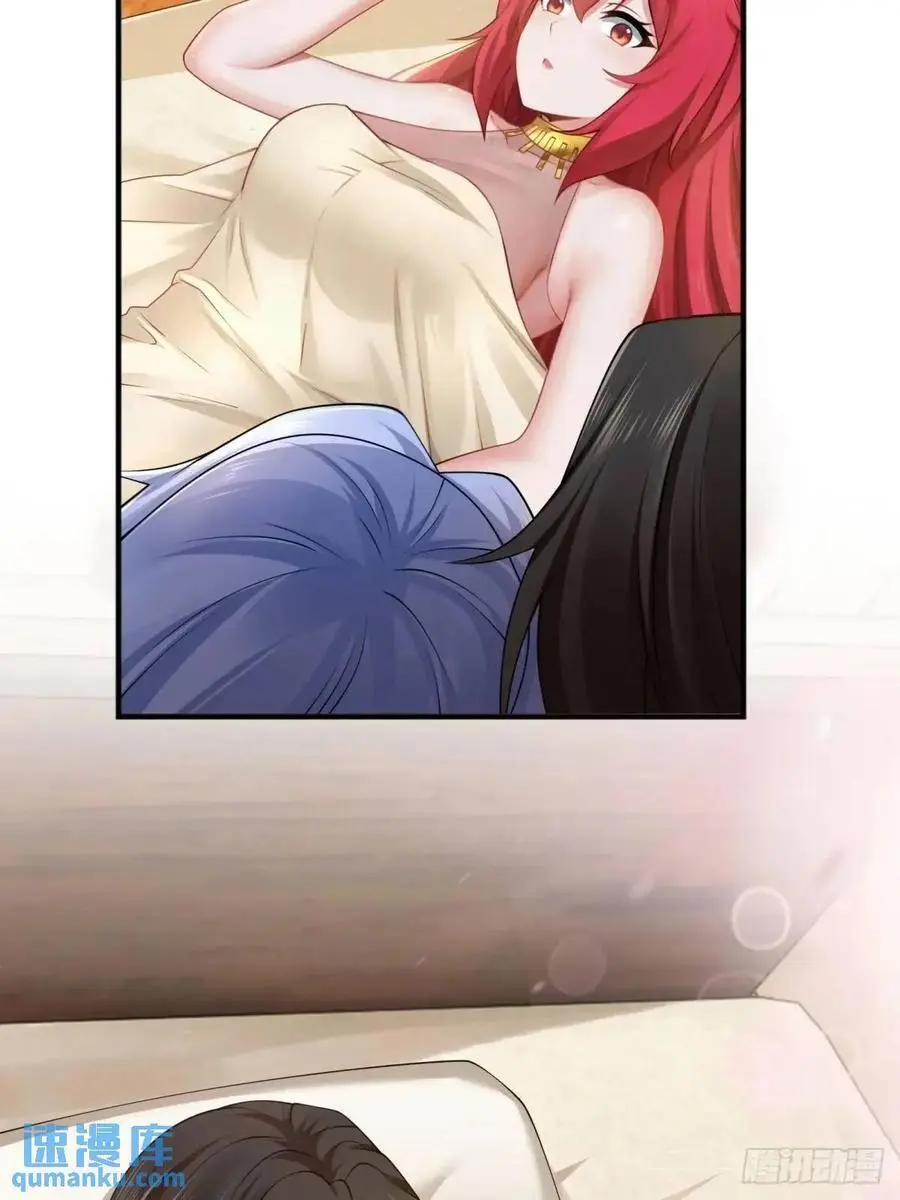 6752
