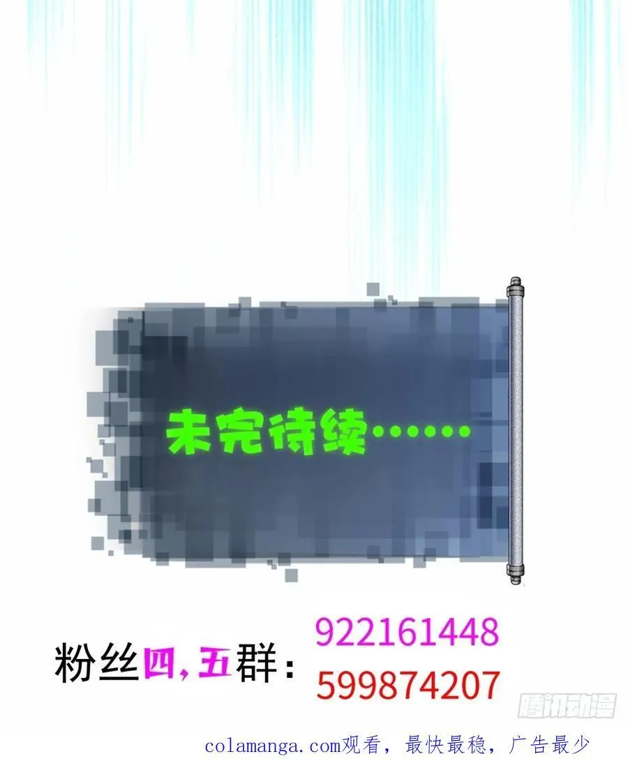 7849